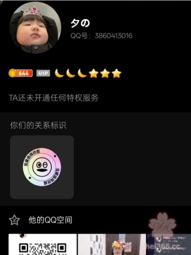 独家爆料 东莞甘晨夕在网上认识小哥哥随便聊几句就能要她裸照 特效给她玩出新花样！ 2
