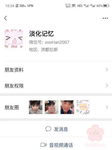 贵州骚母狗陈梦涵 看见腹肌鸡巴走不动道 抠逼直喊爸爸 有男友还聊骚发裸照 1