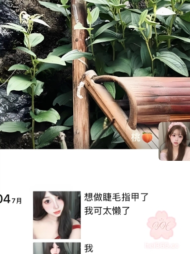抖音巨乳尤物 性感低胸装擦边 勾搭金主线下刷礼物 裸聊自慰尺度惊人私密视频曝光 1