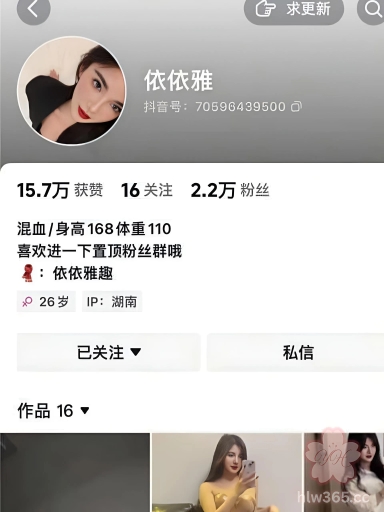 昆明极品反差女护工 可甜可纯可御 多体位做爱视频曝光 皮肤白嫩细腰大奶 简直让人受不了 2
