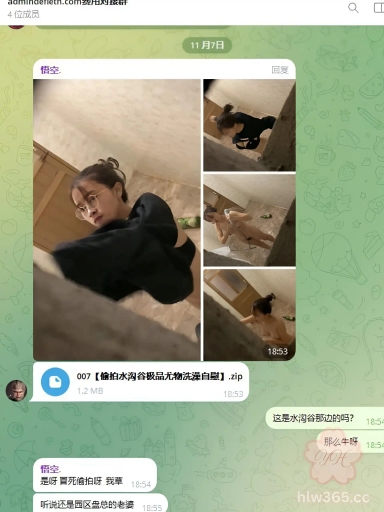 冒死偷拍 连👍都不点😭 #偷拍 #自慰 视频流出，随时被删除 2