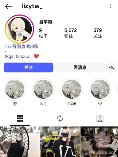 国际版抖音拥有10W粉丝的纹身小太妹 吕芊颖 与男友自拍的露脸口交视频和后入做爱视频流出！ 3