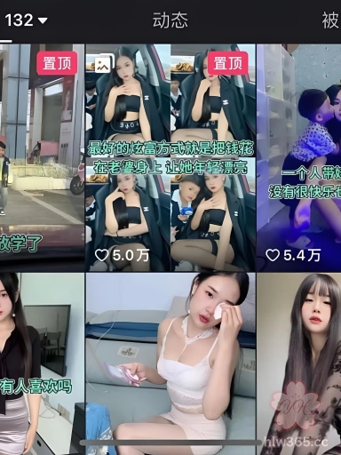 快手 小阿美 在网上靠勾引大哥 私下却是卖逼的站街女 曾经定制视频被瓜友曝光 3