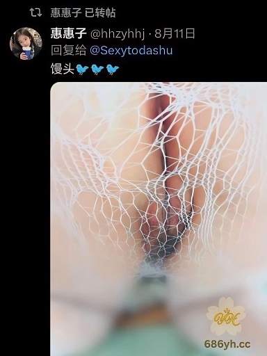 推特女大学生妹福利姬 惠惠子 第一次线下拍摄害羞 粉粉的奶子 无敌大蜜桃臀绝对的炮机 2