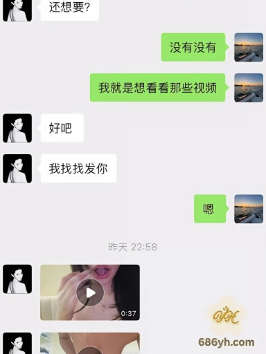 抖音小主播 日记美懒懒 被路虎哥重金拿下酒店开房被内射三次 平时高冷到了酒店淫荡的一批！ 2