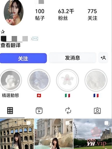 IG网红 yaoizurgurl 私拍泄密 高颜值纹身婊 女上位疯狂骑乘 扭动骚腰狂榨精液！ 1