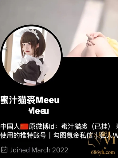 推特 微博博主 蜜汁貓裘 作品 「唐宮夜宴」生动地展现了唐朝独有的美学风范！ 1