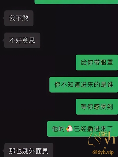浙江嘉兴 顾恩婷 超高颜值TS伪娘 身材性感妖娆 比女人还女人 能攻能守做爱自慰合集流出 2