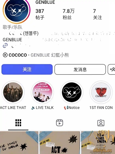 韩国kpop组合幻蓝小熊成员 媛媛 演唱会中不慎走光露奶！这乳晕还挺黑呢 平时没少被财阀操吧？ 1