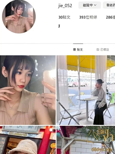 台湾大眼美女 晓洁 被大神网调崩坏 自慰裸拍流出 眼神魅惑翘臀扭腰 巨乳美穴全露 假屌爆插淫水直流！ 2