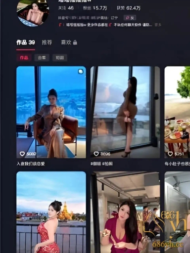 抖音巨乳网红 瑶瑶摇摇摇w 金主定制大尺度私拍 制服勾勒大奶肥臀真空上阵 阳具爆插嫩穴 画面撸点拉满！ 1
