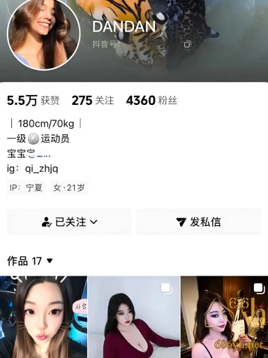 沈阳体院顶级爆乳体育生 张佳琦 不雅视频流出 当网红卖片捞金 完美炮架身材配情色内衣玩露出 让人一眼秒硬！ 1