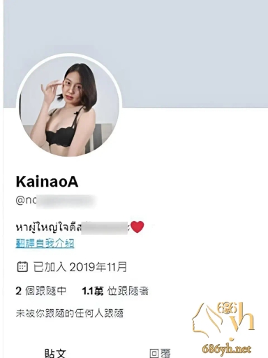 泰国法学院网红 kainaoa 清纯颜值邻家小妹 与男友性爱自拍 OF付费资源流出！ 1