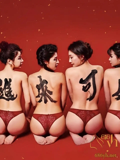 51吃瓜恭贺新春 祝大家蛇年有所望 万事皆欢畅 生活如诗如画 事业蒸蒸日上 家庭和和美美 幸福安康乐无边 1