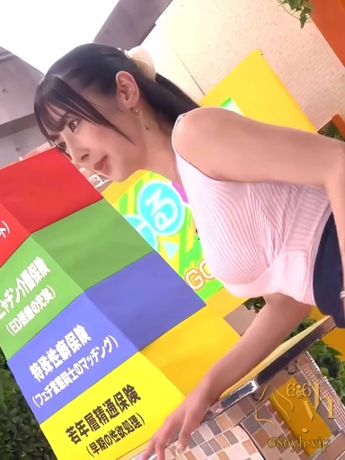 小野坂唯香 污言秽语女播音员 G杯巨乳一边播新闻一边高喊鸡巴高潮喷水 1