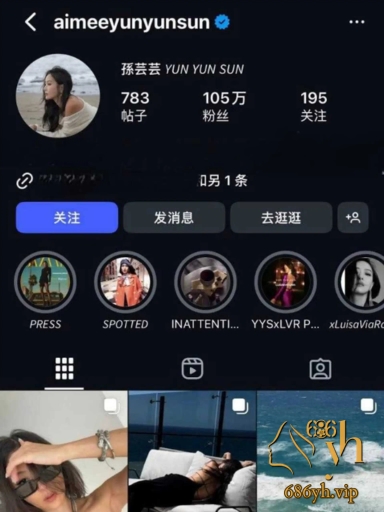 台湾第一名媛 孙芸芸 爱女廖思惟澳洲未婚生子 威胁富二代复合 反被其曝光性爱视频！ 2