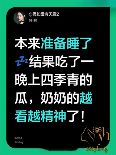 杭州四季青老板娘 二姐 怒撕小三 楠楠 8年老员工怀孕索20万打胎费 当场互殴撕头发 视频火爆全网！ 2