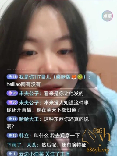 抖音百万网红 一只香 为钱彻底下海 榜一大哥砸10万 秒变反差骚货 用水晶棒爆插嫩逼 2