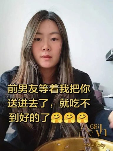 抖音百万网红 一只香 为钱彻底下海 榜一大哥砸10万 秒变反差骚货 用水晶棒爆插嫩逼 3