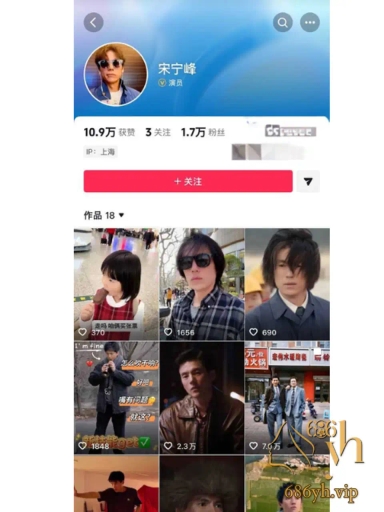 热播剧老舅演员 宋宁峰 婚内出轨Q女士 承诺在离婚后娶她 被发现PUA后 曝光聊天记录与性爱视频 1