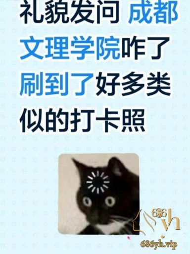 四川文理学院 饥渴小情侣当众放飞自我 光天化日长椅做爱 现场秒变全校打卡圣地！ 2