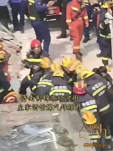 山东济南 小酒馆突发爆炸 巨响震动2公里引发全城恐慌 煤气罐事故现场惨烈 2