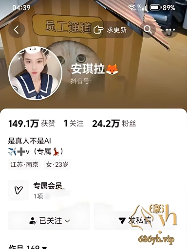 高挑尤物 小含含 淫舞合集 神仙颜值完美翘臀 百变战袍诱人犯罪！ 2