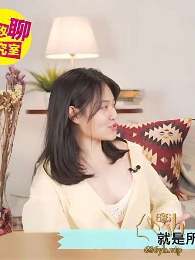 台湾性致聊研究室女神 老湿 现场传授花式体位 轻易让女人秒到高潮！ 3