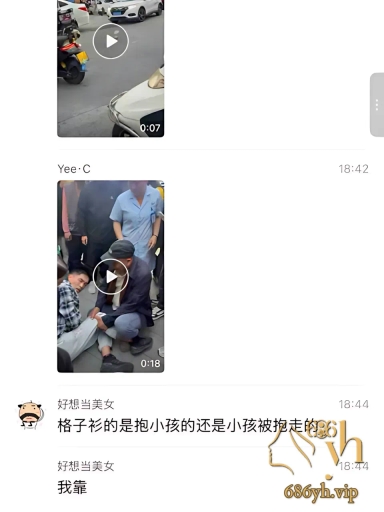 揭阳桥南 人贩子偷小孩 其中一名被当场抓获 孩子奶奶哭成泪人 群众呼吁打死人渣！ 2