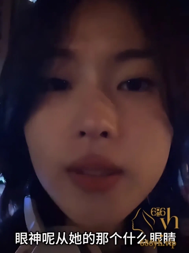 反差女神 桃姐 现身讲述接吻技巧 让你找到最容易让女人沦陷的部位 轻松拿捏女人! 1