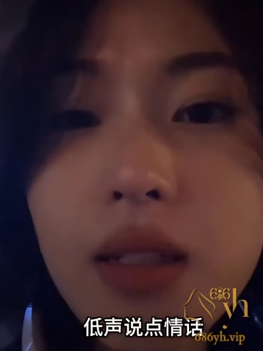 反差女神 桃姐 现身讲述接吻技巧 让你找到最容易让女人沦陷的部位 轻松拿捏女人! 3