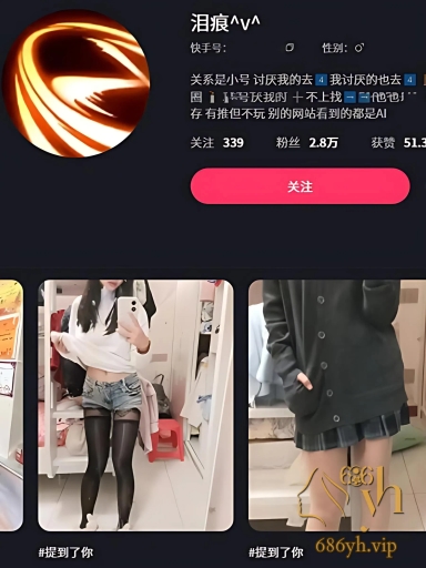 学霸网红少女 泪痕 化身情趣淫娃 脸穴同框疯狂自慰 肥美揉穴虐到飞起 1