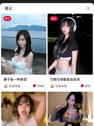 超美网红 红豆本豆 情侣泄密 军训偷拍被黑鸡吧狂草 露脸口爆骚劲十足 1