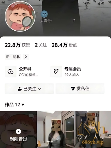 健身网红 李婷 玩约炮 顶级肥臀被抓着猛干 肉浪翻滚让人一眼硬爆 1