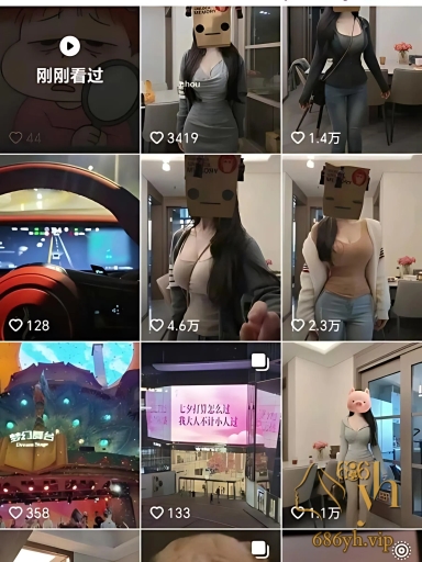 健身网红 李婷 玩约炮 顶级肥臀被抓着猛干 肉浪翻滚让人一眼硬爆 2