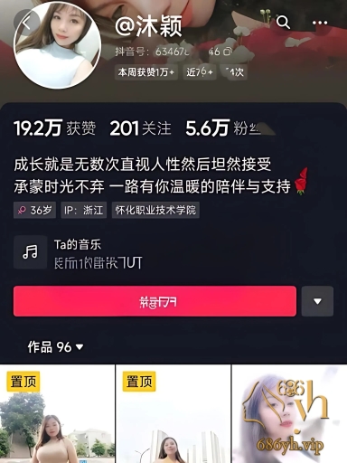 抖音吊钟奶熟女 沐颖 私拍福利 漏点漏穴骚话连篇 韵味十足的饥渴荡妇！ 1
