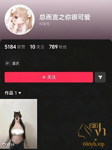 抖音双马尾萝莉 小奶糕 骚舞合集 丰满酮体肉感十足 超大吊钟乳摇摆不停！ 1