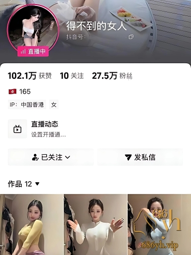 蜜臀网红 mimi蛋儿 老鸨事件 被香港炮王 DuDu 放调教猛料实锤！ 3