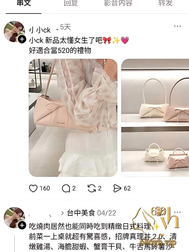大奶网美 小黎 情侣泄密 玩跳蛋自慰抽插带水 露脸含屌骑乘猛摇 1