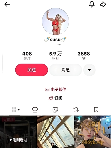 高颜值健身博主 SUSU 下海 巨乳全裸自拍视频大卖 雪白奶子让粉丝垂涎三尺！ 1