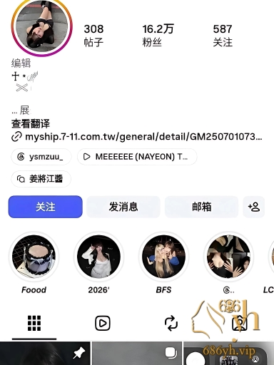 高颜值E奶网红 ysmzuu 拜金骚婊被金主约出暴操 主动揉奶色诱 尽显反差本性！ 1