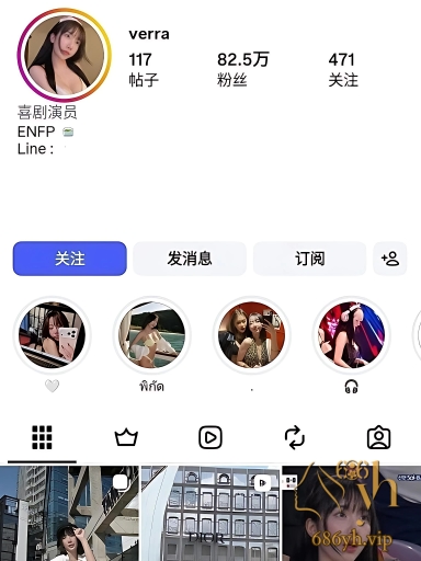 高颜值女DJ网美 Verra 不雅私拍泄密 深喉口交后入榨精 全程露脸感官爆炸！ 1