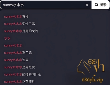 抖音TS网红 Sunny水水水 被曝下海 与金主拼刺刀激情肛交 放荡淫姿堪比职业骚婊！ 1