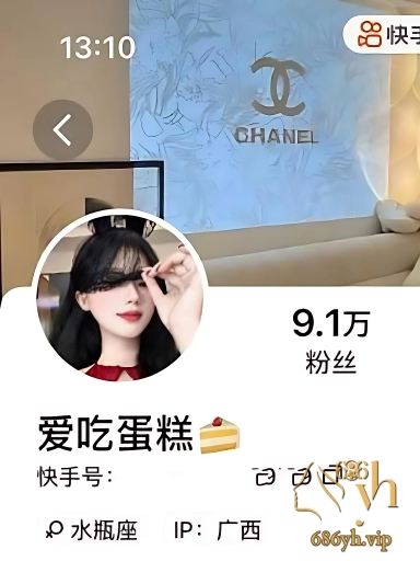 广西翘臀网红 爱吃蛋糕 私定裸舞泄密 多毛淫穴怼镜摇摆 掰唇展示超带劲！ 1