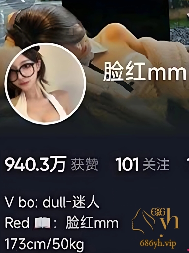 抖音百万网红 脸红Dearie 私拍外泄 紫色蕾丝韵味十足 撅臀爆操淫水四溢！ 1