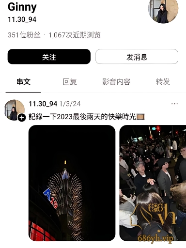 清纯大二学妹 早期与男友性爱自拍泄漏 超嫩娇躯被无情爆操 全程露脸颜值一绝！ 1