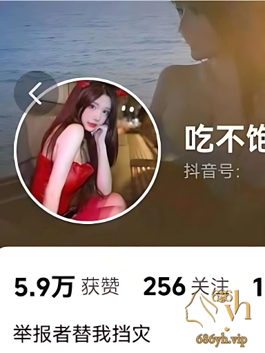 爆乳网红嫩模 吃不饱穿不暖 性爱日记 花式自慰深喉吞精 黑丝无套疯狂骑乘 1