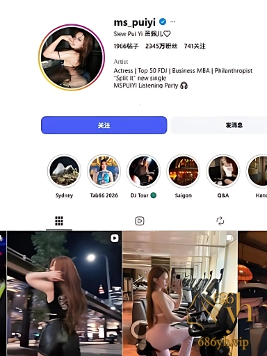 马来西亚女DJ 萧佩儿 MSPUIYI 与 大神 Dashen 约炮视频流出 香艳画面引发网友疯求 1