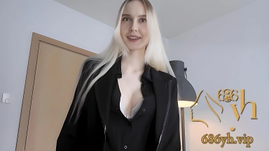 北欧精灵 希纳延 带你体验 POV视角多体位爆菊内射白虎女上司的一天！ 1