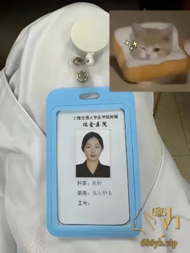 反差护士 葛欣怡 酒店自拍 体育生男友猛怼抽插 高潮呻吟白浆四溢 1